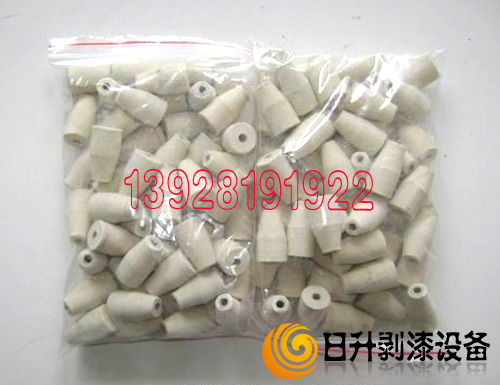 云南锥形砂线轮批发  厂家价格
