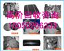 北京太阳能组件回收
