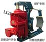YWZ9-630/201液压块式制动器
