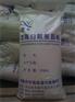 栾城可再分散乳胶粉厂家 【强力推荐】石家庄专业的可再分散乳胶