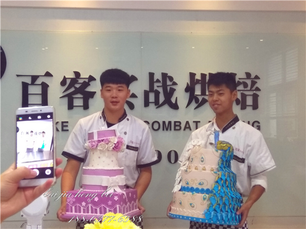 百甲烘焙培训