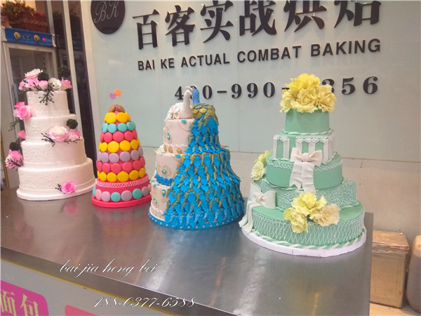 百甲烘焙培训