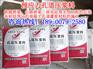 株洲桥梁管道压浆料代加工