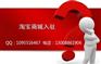 主流的公司注册业务【荐】：佛山注册公司流程