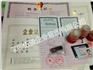 代理记账业务代理_专业代理企业登记找伍迪企业管理