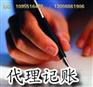 商标代理公司登记注册 具有口碑的商标注册服务需要花多少钱