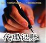 广东注册公司，深圳可靠的公司注册业务公司在哪里