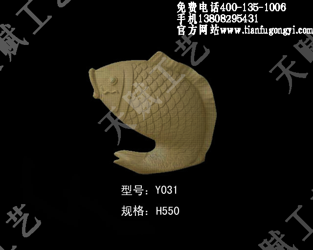 四川砂岩喷水宜宾砂岩喷泉动物鱼头喷水构件  四川砂岩喷水雕塑  四川砂岩水景雕塑