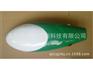 LED路灯灯头12W/15W/20W