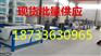 新型玻璃雕刻机价格低售背景墙数控雕刻机