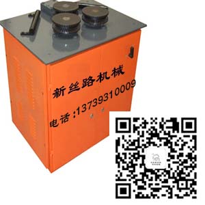 供甘肅彎弧機和蘭州鋼筋彎弧機價格