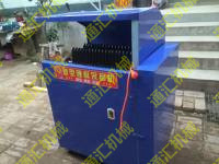 廠家供應(yīng)辣椒采摘機(jī)/摘辣椒機(jī)/辣椒收獲機(jī)/適用各種辣椒采