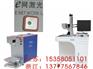 徐州激光打标机配件 睢宁激光配件 新沂激光划片机配件找一网