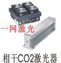 昆山光纤激光器更换 镇江半导体模块维修