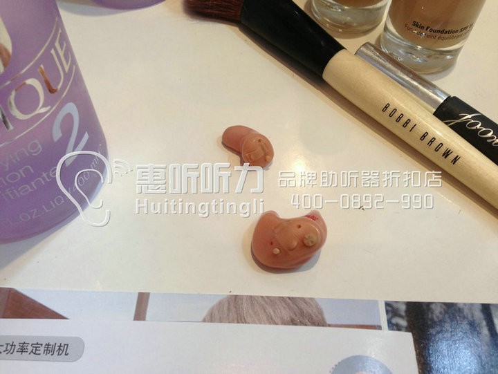 广州南沙西门子新音乐助听器超低特价来袭&nbsp;&nbsp;西门子助听器&nbsp;&nbsp;西门子品牌助听器