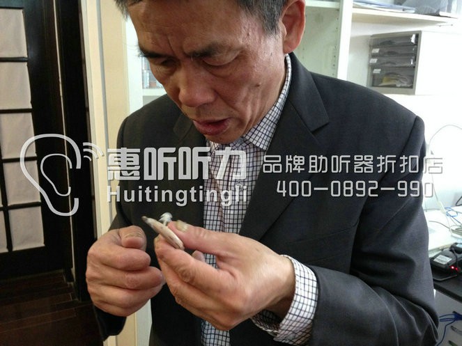 广州天河西门子逸动助听器周年庆低价特惠&nbsp;&nbsp;西门子助听器&nbsp;&nbsp;西门子品牌助听器