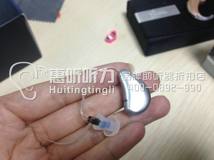 上海黄浦斯达克爱丽丝助听器促销活动&nbsp;&nbsp;斯达克助听器&nbsp;&nbsp;斯达克品牌助听器