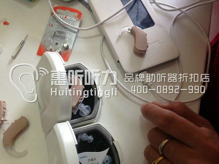 浦东商城路西门子萨克斯助听器限时抢购&nbsp;&nbsp;西门子助听器&nbsp;&nbsp;西门子品牌助听器