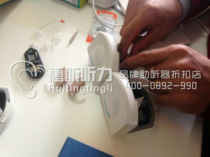浦东商城路西门子萨克斯助听器限时抢购&nbsp;&nbsp;西门子助听器&nbsp;&nbsp;西门子品牌助听器