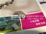 上海浦东奥迪康土星助听器低价特惠