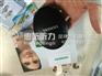 上海奉贤西门子萨克斯助听器促销活动