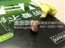 上海虹口瑞声达恩佐助听器那里便宜