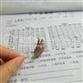 上海闸北西门子新一代萨克斯助听器特价促销
