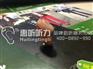 广州越秀瑞声达全才助听器超值特惠