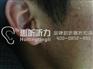 广州越秀瑞声达全景助听器特价促销
