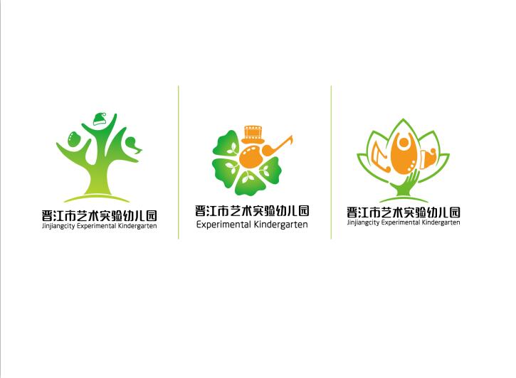 泉州完美的園標(biāo)設(shè)計——三明校園景觀設(shè)計