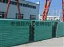河北新品玻璃钢拉挤电缆桥架供应出售——浙江玻璃钢拉挤电缆桥架