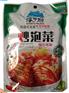 泡菜真空包装袋 冷藏食品中封袋 速冻水饺包装卷膜定制