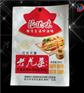 厂家低价批发榨菜三边封包装袋 番茄酱自立吸嘴袋
