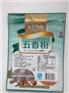 河北食品包装袋定做 种子包装袋设计 洗衣液包装袋现货