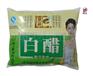 专业生产白醋包装袋 卤蛋真空袋 饼干自动包装卷膜