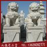白麻北京狮 芝麻白石狮子 寺庙青石狮子