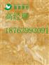 CCTV推荐您使用仿大理石UV装饰板