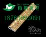 山东仿大理石门窗线 仿大理石门窗线的清洁保#养#