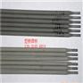 PP-R827耐热钢焊条 R827耐热钢焊条
