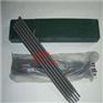 R817耐热钢焊条E11MoVNiW-15