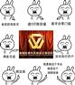 湖南纬德诚招代理商,湖南纬德