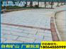 芝麻黑菠萝板 路沿石公司推荐——专业的芝麻黑