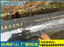 畅销的芝麻黑花岗石工程板 g654地铺石推荐    ——信誉