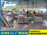 福建新款654芝麻黑水沟盖板批销|654芝麻黑水沟盖板钻孔现