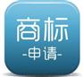 【get诚信！】青州商标注册【青州代理注册公司手续】青州公司