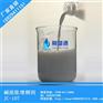 涂料增稠剂样品_涂料增稠剂_荆楚源价格公道(查看)