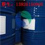 贵阳PEG_美国陶氏化学_直销 聚乙二醇PEG400