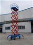 宏起升降机厂|移动式升降机|上海移动式升降机