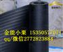 甘肃优质绝缘垫3厘米_高压绝缘垫规格