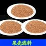 果壳滤料哪里有卖,果壳滤料哪家强,果壳滤料一吨多少钱